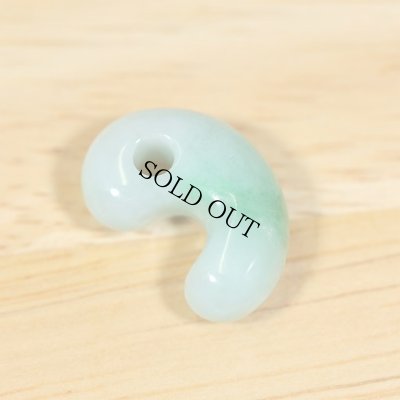 画像2: 翡翠 勾玉 (2)