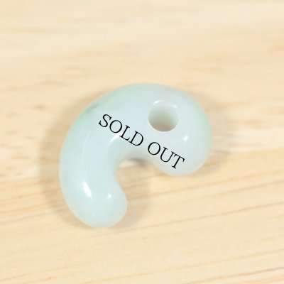 画像3: 翡翠 勾玉 (3)