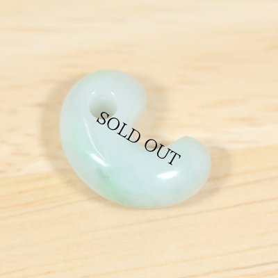 画像4: 翡翠 勾玉 (4)