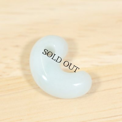 画像4: 翡翠 勾玉 (4)