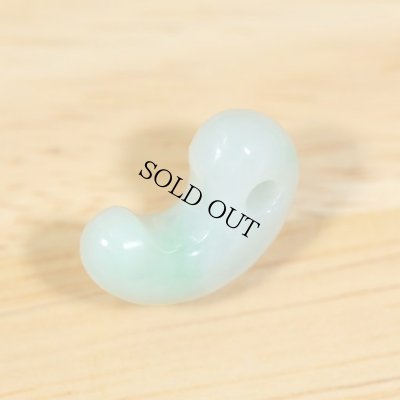 画像5: 翡翠 勾玉 (5)