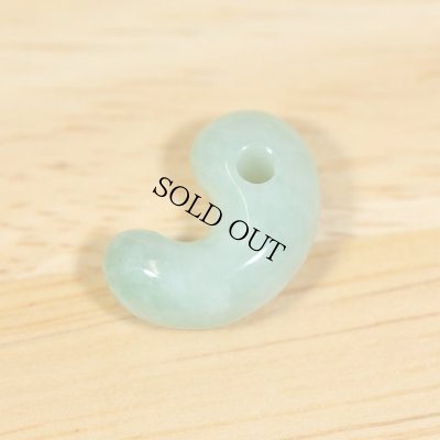 画像2: 翡翠 勾玉 (2)