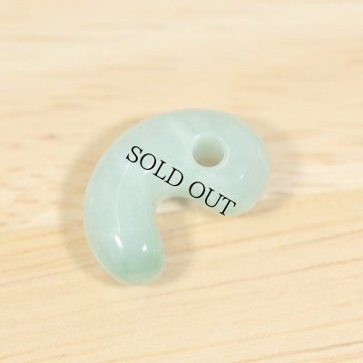 画像3: 翡翠 勾玉 (3)