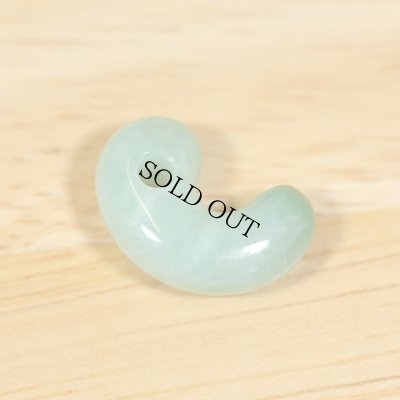 画像4: 翡翠 勾玉 (4)