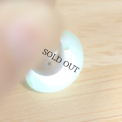 画像6: 翡翠 勾玉 (6)