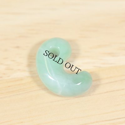 画像3: 翡翠 勾玉 (3)