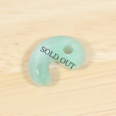 画像4: 翡翠 勾玉 (4)