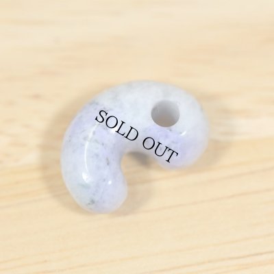 画像4: 翡翠 勾玉 (4)