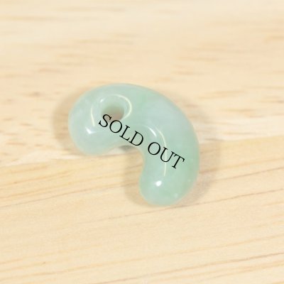 画像2: 翡翠 勾玉 (2)