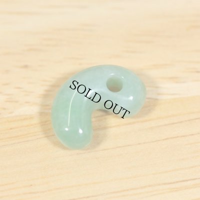 画像3: 翡翠 勾玉 (3)