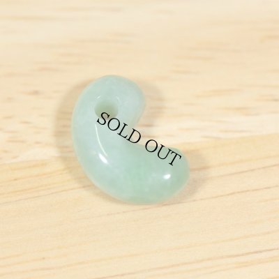 画像4: 翡翠 勾玉 (4)