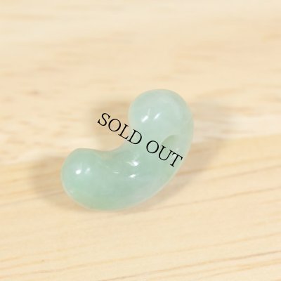 画像5: 翡翠 勾玉 (5)