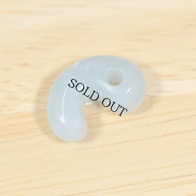 画像3: 翡翠 勾玉 (3)