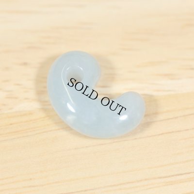 画像4: 翡翠 勾玉 (4)