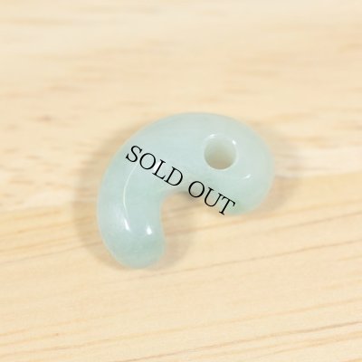 画像3: 翡翠 勾玉 (3)