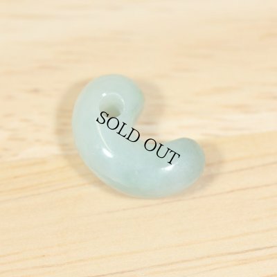 画像4: 翡翠 勾玉 (4)