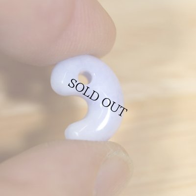 画像5: 翡翠 勾玉 (5)