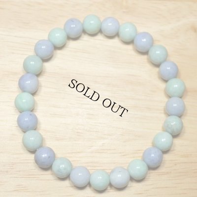 画像2: 青海産 翡翠ブレスレット (2)