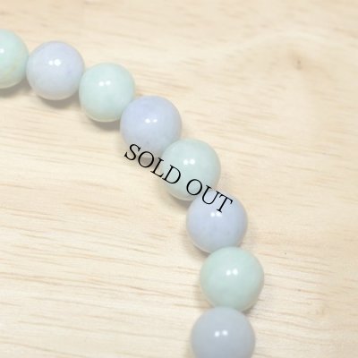 画像3: 青海産 翡翠ブレスレット (3)