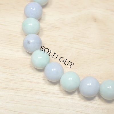 画像4: 青海産 翡翠ブレスレット (4)