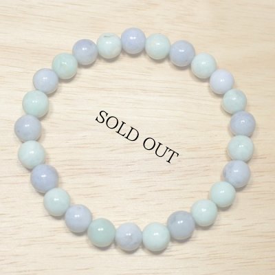 画像2: 青海産 翡翠ブレスレット (2)