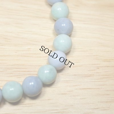 画像3: 青海産 翡翠ブレスレット (3)