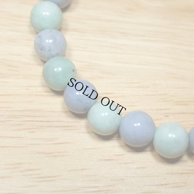 画像4: 青海産 翡翠ブレスレット (4)