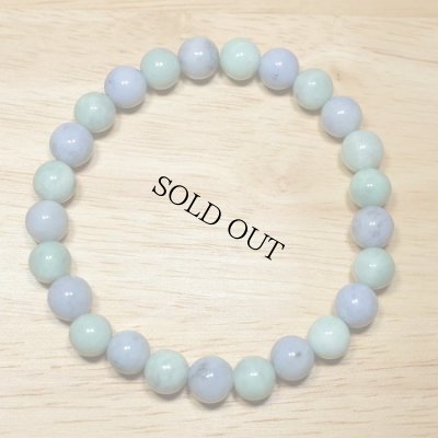 画像1: 青海産 翡翠ブレスレット (1)