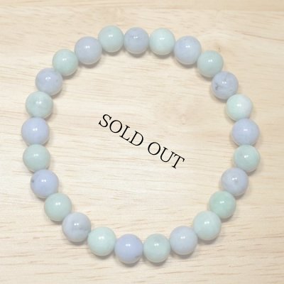 画像2: 青海産 翡翠ブレスレット (2)