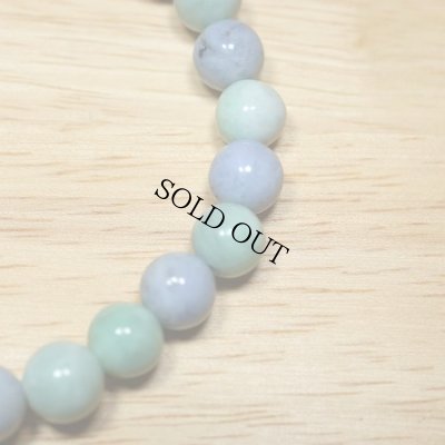 画像3: 青海産 翡翠ブレスレット (3)