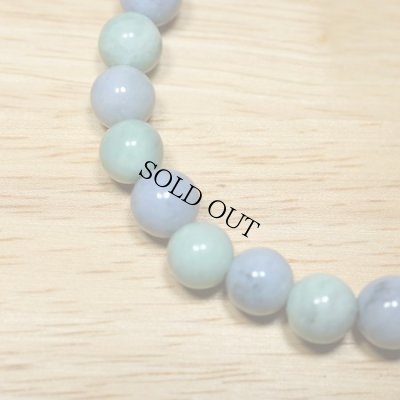 画像4: 青海産 翡翠ブレスレット (4)