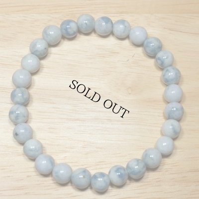 画像2: 横川産 翡翠ブレスレット (2)