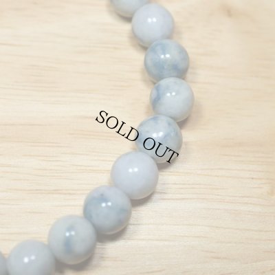 画像3: 横川産 翡翠ブレスレット (3)