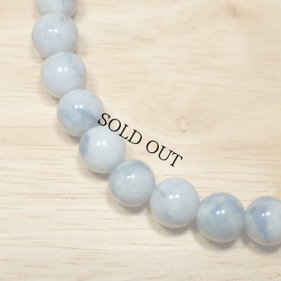 画像4: 横川産 翡翠ブレスレット (4)