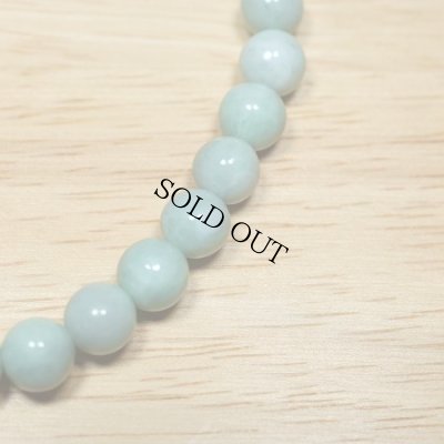 画像3: 青海産 翡翠ブレスレット (3)