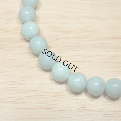 画像4: 青海産 翡翠ブレスレット (4)