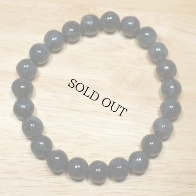 画像2: 海中産 翡翠ブレスレット (2)