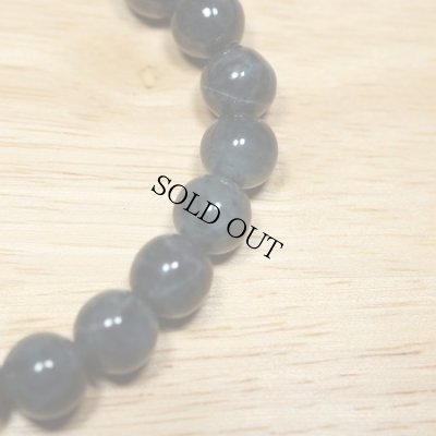 画像3: 海中産 翡翠ブレスレット (3)