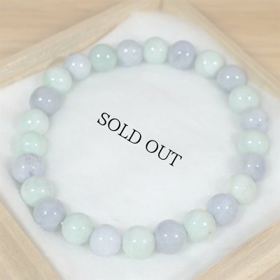 画像6: 青海産 翡翠ブレスレット (6)