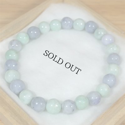 画像7: 青海産 翡翠ブレスレット (7)