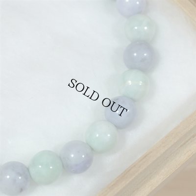 画像8: 青海産 翡翠ブレスレット (8)