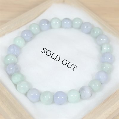 画像6: 青海産 翡翠ブレスレット (6)