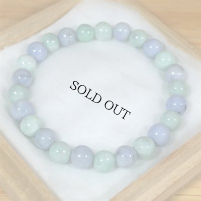 画像7: 青海産 翡翠ブレスレット (7)