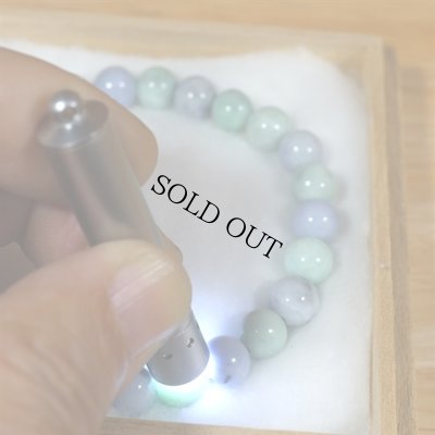 画像10: 青海産 翡翠ブレスレット (10)