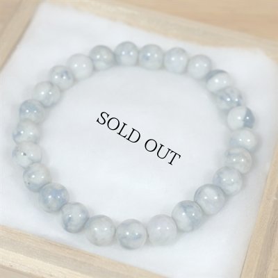 画像7: 横川産 翡翠ブレスレット (7)