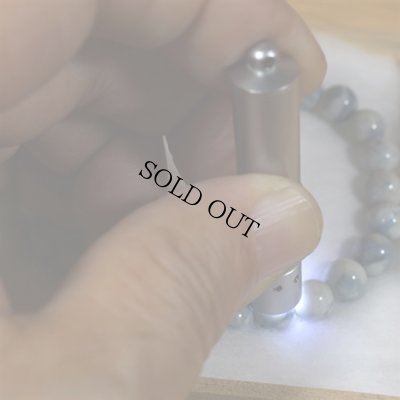 画像9: 横川産 翡翠ブレスレット (9)