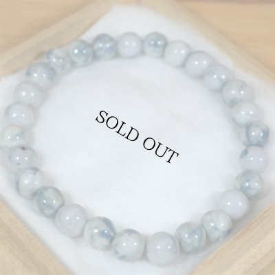 画像6: 横川産 翡翠ブレスレット (6)