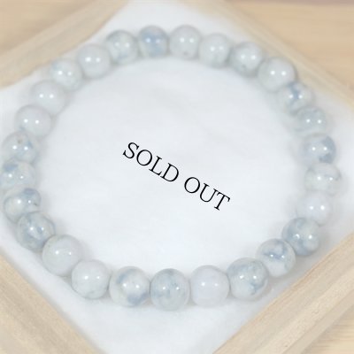 画像7: 横川産 翡翠ブレスレット (7)