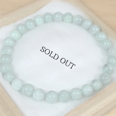 画像6: 青海産 翡翠ブレスレット (6)