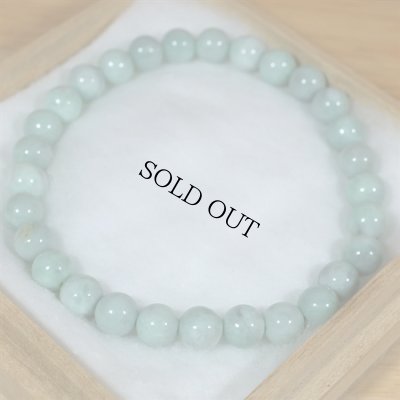 画像7: 青海産 翡翠ブレスレット (7)